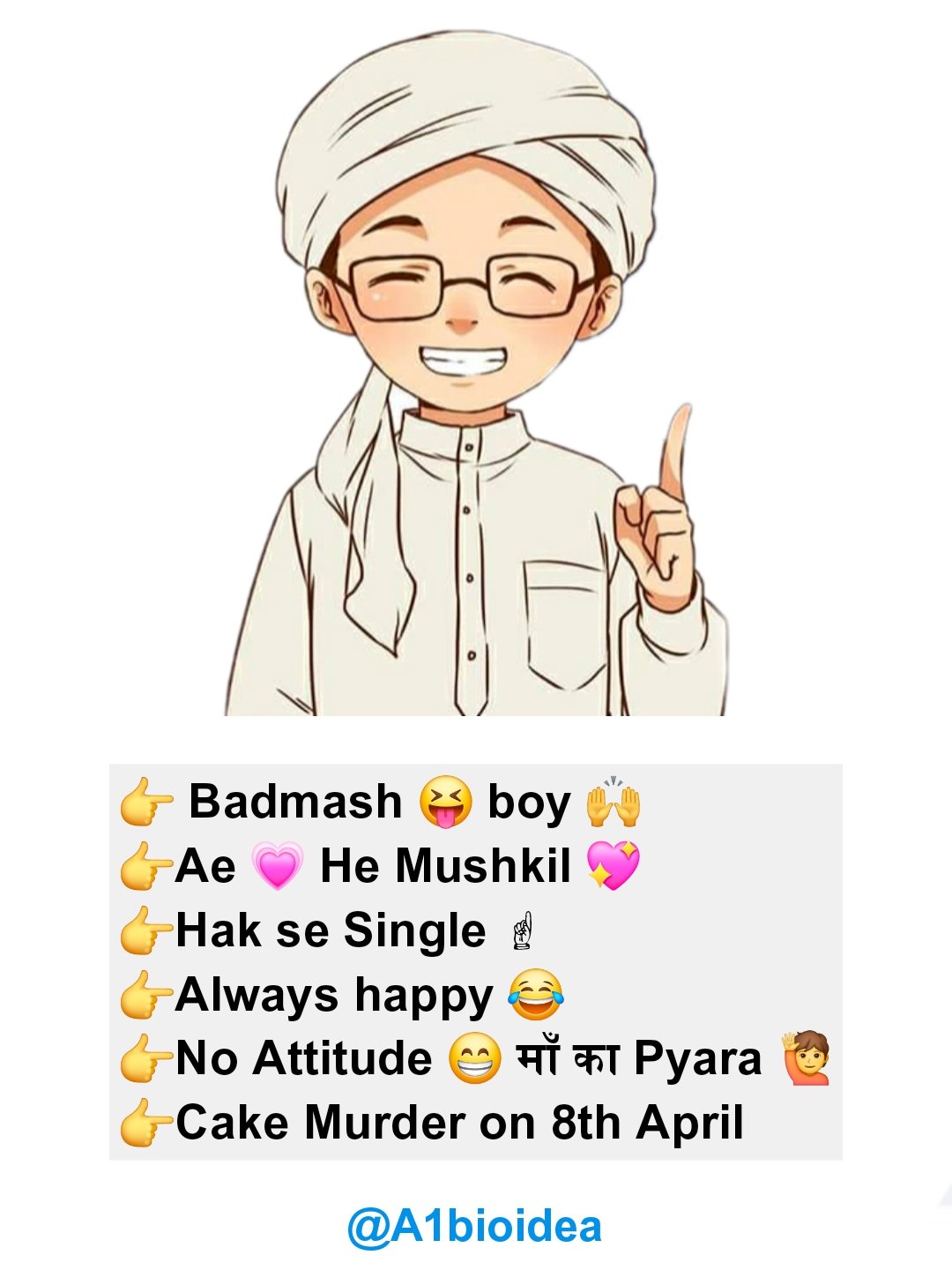 Instagram Bio For Muslim