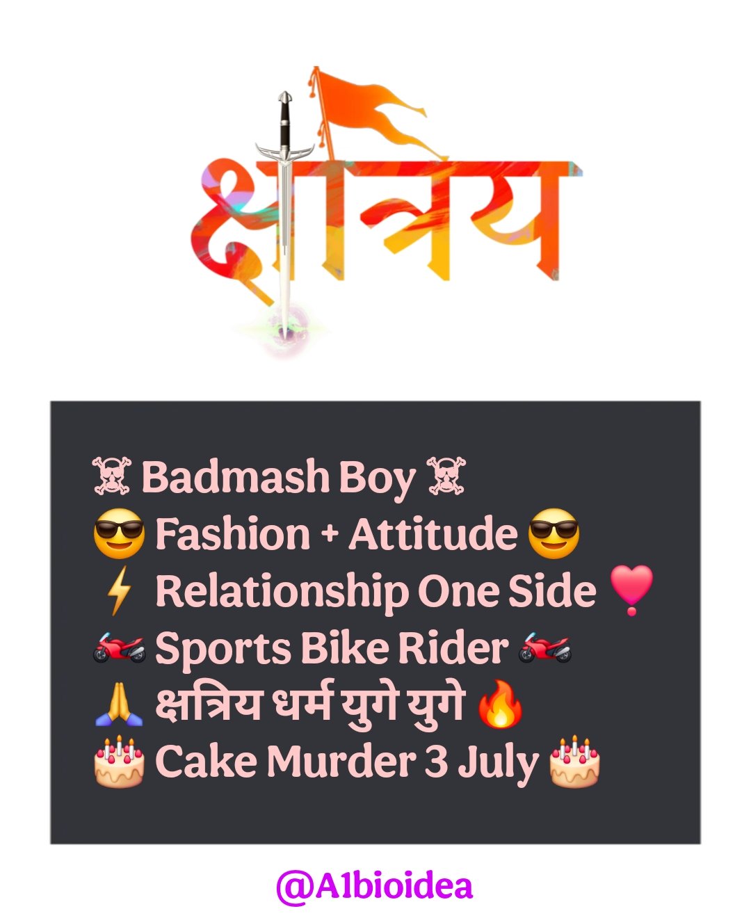 क्षत्रिय Bio For Instagram In Hindi