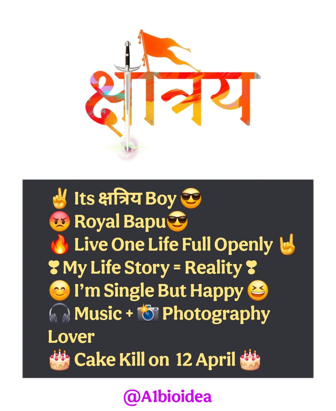 क्षत्रिय Bio For Instagram In Sanskrit